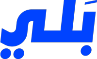 بَلي
